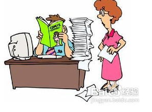 寫目標(biāo)的注意事項(xiàng),確立班級目標(biāo)的注意事項(xiàng),確定職業(yè)目標(biāo)的注意事項(xiàng)