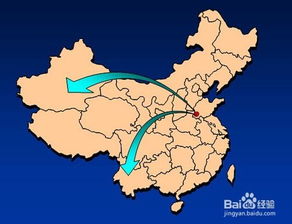 臺灣在地圖繪制上注意事項(xiàng)