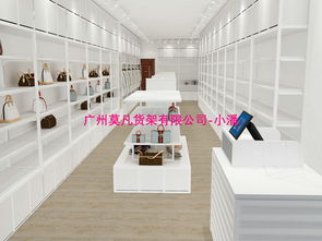 注意事項,店鋪,商場