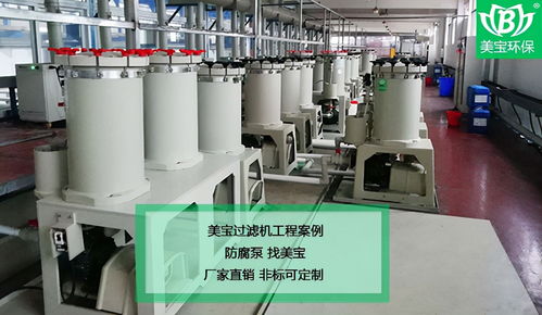 直飲機安裝注意事項,前置過濾器安裝注意事項,家用自來水前置過濾器安裝注意事項