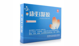 司菲凝膠注意事項