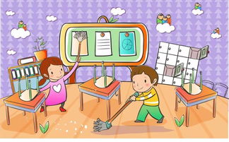 打掃衛(wèi)生應該注意事項