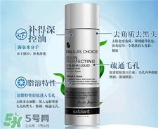 水楊酸使用方法及注意事項(xiàng),刷水楊酸后的注意事項(xiàng),水楊酸棉片使用方法和注意事項(xiàng)