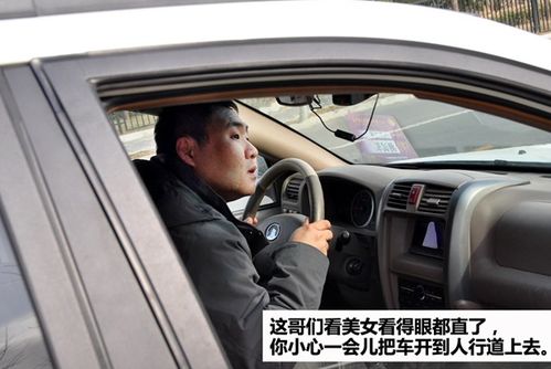 駕車時(shí)習(xí)期的注意事項(xiàng)