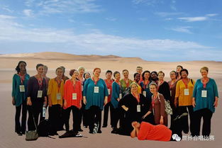 排練合唱時的注意事項