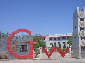 迎賓,注意事項,大門,學校