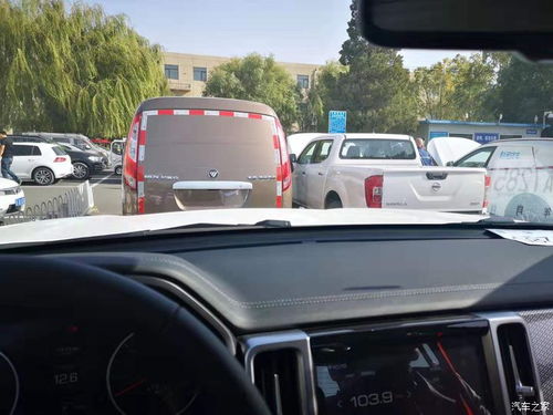 要注意,掛牌,事項(xiàng),汽車