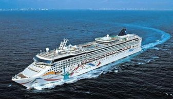 郵輪,注意事項,ncl