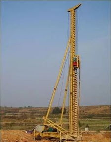 作業(yè),鉆孔,巖石,注意事項(xiàng)