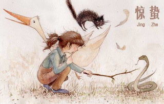 驚蟄打小人注意事項(xiàng),驚蟄如何打小人,驚蟄日打小人