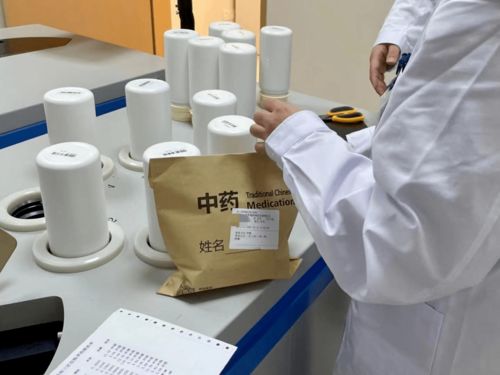 中藥處方的調(diào)配程序與注意事項,調(diào)配中藥處方的主要程序和注意事項,中藥處方審核流程及注意事項