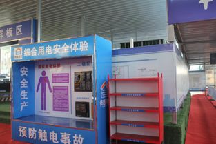 參觀工地安全注意事項(xiàng),工地施工安全注意事項(xiàng),工地安全注意事項(xiàng)