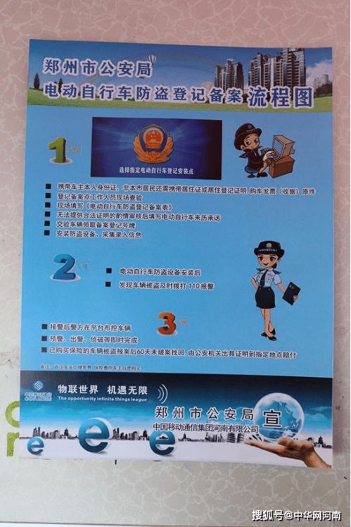 1500米注意事項(xiàng),跑1500米的注意事項(xiàng),自駕1500公里注意事項(xiàng)