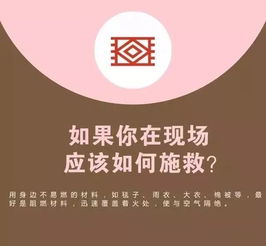 購買化妝品注意事項(xiàng)