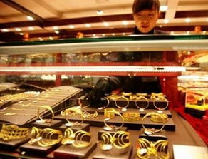 香港買金子注意事項(xiàng)