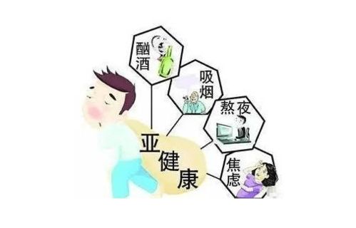 免疫,注意事項(xiàng),細(xì)胞