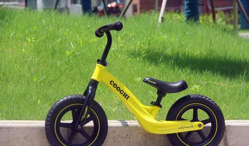 注意事項,平衡,兒童