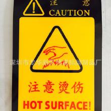 網(wǎng)上批發(fā)商注意事項(xiàng)