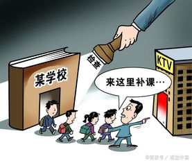 高三家長注意事項(xiàng),高三租房注意事項(xiàng),高三復(fù)讀注意事項(xiàng)