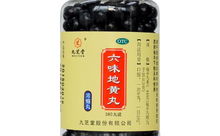 吃六味地黃丸忌口什么,服用六味地黃丸期間注意事項(xiàng),六味地黃丸的副作用及注意事項(xiàng)