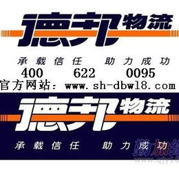 茅臺(tái)提貨注意事項(xiàng),提貨卡注意事項(xiàng),lv提貨注意事項(xiàng)