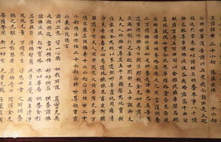 念誦佛經(jīng)注意事項(xiàng)