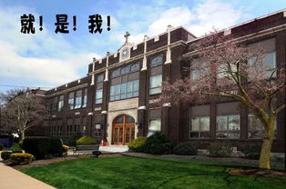 學(xué)校面試技巧和注意事項(xiàng),學(xué)校施工安全注意事項(xiàng),學(xué)校運(yùn)動(dòng)會(huì)注意事項(xiàng)