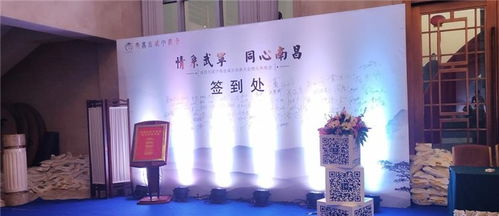 開(kāi)業(yè)典禮,注意事項(xiàng)