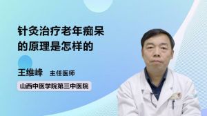 要注意,事項(xiàng),瘀血