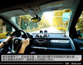 清洗,注意事項,汽車,空調(diào)管