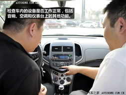 4S店電話接聽(tīng)注意事項(xiàng)