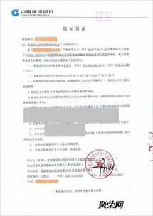epc項目投標(biāo)注意事項,ppp項目談判注意事項,ppp項目終止清算注意事項