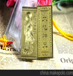 佩戴經(jīng)書掛件注意事項