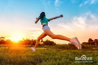 早晨跑步減肥注意事項(xiàng)