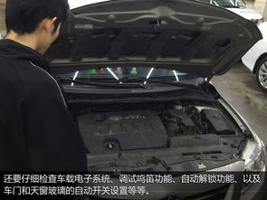 提新車注意事項,新車購買流程及注意事項,新車驗車流程及注意事項