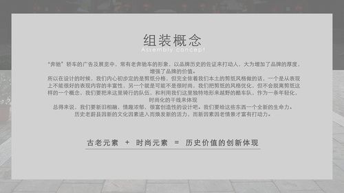 策劃書注意事項(xiàng)的內(nèi)容,活動(dòng)策劃書的注意事項(xiàng),運(yùn)動(dòng)會(huì)策劃書注意事項(xiàng)