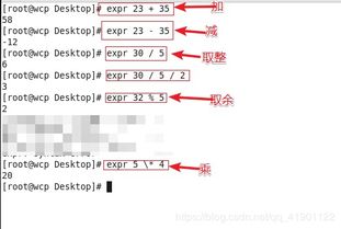 linux中斷注意事項(xiàng)csdn