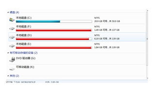 送修的電腦返回后有哪些注意事項