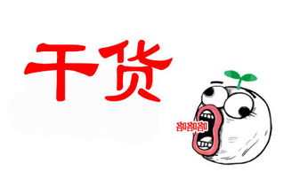 新聞主體寫作注意事項