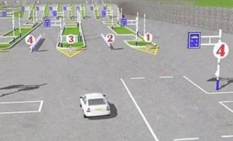 科目,注意事項,考試,a1