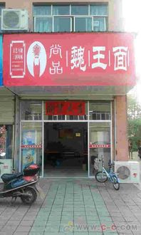 開牌,注意事項(xiàng)