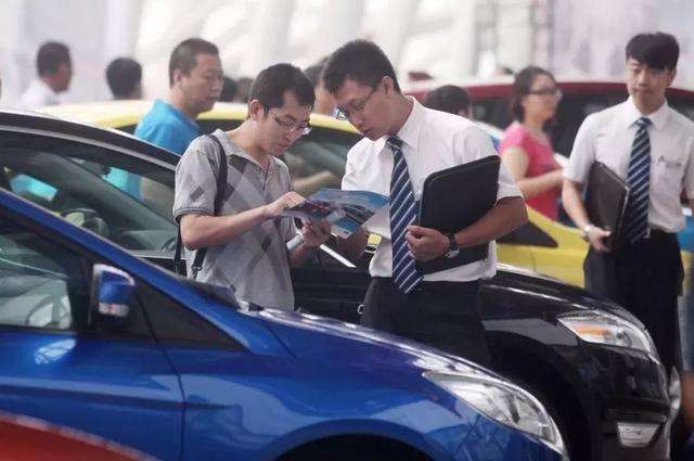 全款買(mǎi)車(chē)的流程和注意事項(xiàng),全款異地買(mǎi)車(chē)注意事項(xiàng),買(mǎi)車(chē)交尾款注意事項(xiàng)