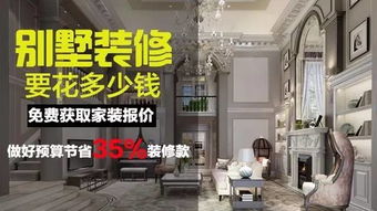 別墅驗(yàn)房注意事項(xiàng)及細(xì)節(jié),別墅收房驗(yàn)房注意事項(xiàng),別墅驗(yàn)房流程及注意事項(xiàng)