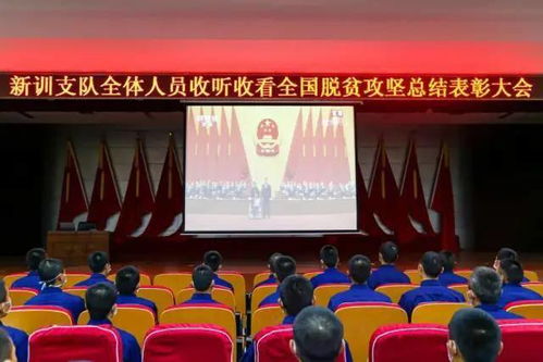 注意事項,參觀,紅色,教育