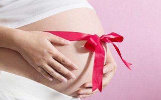 孕婦十個月注意事項