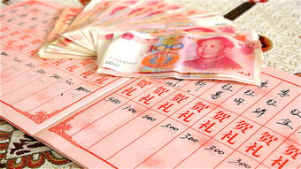 喪事,注意事項(xiàng)