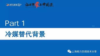 注意事項(xiàng)