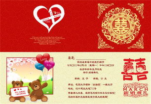 請柬寫作的注意事項(xiàng),簡述請柬寫作的注意事項(xiàng),請柬寫作有哪些注意事項(xiàng)