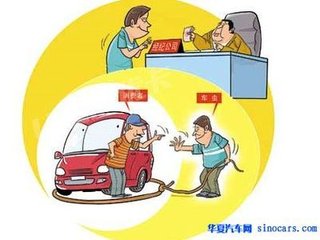 注意事項(xiàng),上門(mén),維修