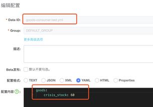 有機物命名注意事項,別墅命名注意事項,烷烴的命名注意事項